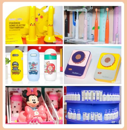 2022上海國際個人時尚護理用品及品牌IP授權加盟展覽會揚帆啟航，引領日用百貨新潮流